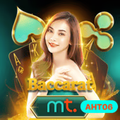 Baccarat AHT06 live casino game by Motivation